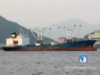 Reefer သင်္ဘော ရောင်းရန်