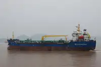 ရေနံတင်သင်္ဘော၊ Chemical tanker ရောင်းရန်