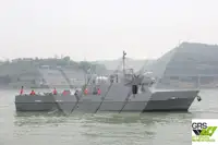 ကင်းလှည့်လှေ ရောင်းရန်