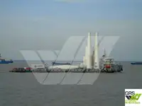 အစုလိုက် သယ်ဆောင်သည်။ ရောင်းရန်