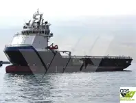 ထောက်ပံ့ရေးသင်္ဘော ရောင်းရန်