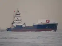 Reefer သင်္ဘော ရောင်းရန်