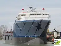 ထောက်ပံ့ရေးသင်္ဘော ရောင်းရန်