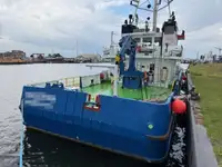 ထောက်ပံ့ရေးသင်္ဘော ရောင်းရန်