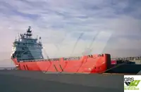 ထောက်ပံ့ရေးသင်္ဘော ရောင်းရန်