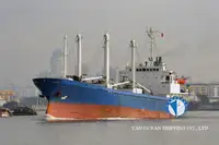Reefer သင်္ဘော ရောင်းရန်