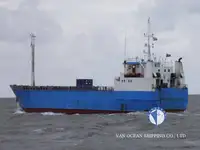 Reefer သင်္ဘော ရောင်းရန်
