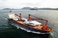 Reefer သင်္ဘော ရောင်းရန်