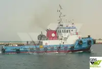 စက်လှေ ရောင်းရန်