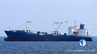 Reefer သင်္ဘော ရောင်းရန်