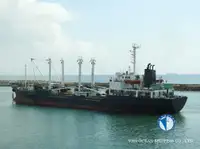 Reefer သင်္ဘော ရောင်းရန်
