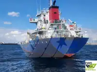 အစုလိုက် သယ်ဆောင်သည်။ ရောင်းရန်