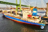 Reefer သင်္ဘော ရောင်းရန်