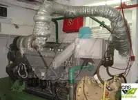 ထောက်ပံ့ရေးသင်္ဘော ရောင်းရန်