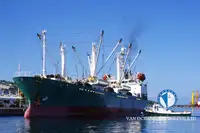 Reefer သင်္ဘော ရောင်းရန်