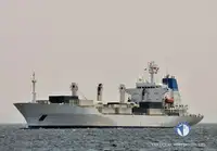 Reefer သင်္ဘော ရောင်းရန်