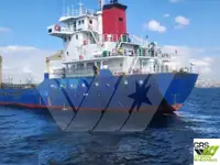 အစုလိုက် သယ်ဆောင်သည်။ ရောင်းရန်