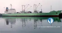 Reefer သင်္ဘော ရောင်းရန်