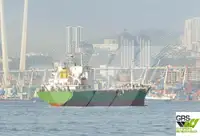 အစုလိုက် သယ်ဆောင်သည်။ ရောင်းရန်