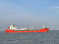 ရေနံတင်သင်္ဘော၊ Chemical tanker ရောင်းရန်