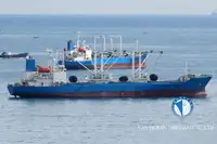 Reefer သင်္ဘော ရောင်းရန်