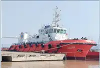 Anchor Handling Tug Supply (AHTS) ရောင်းရန်