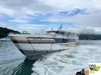 မော်တော်ရေယာဉ် ရောင်းရန်