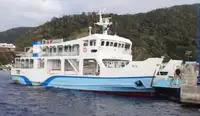 RORO သင်္ဘော ရောင်းရန်