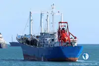 Reefer သင်္ဘော ရောင်းရန်