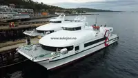 Catamaran ရောင်းရန်