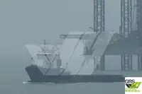 ထောက်ပံ့ရေးသင်္ဘော ရောင်းရန်