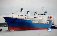 Reefer သင်္ဘော ရောင်းရန်