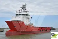 ထောက်ပံ့ရေးသင်္ဘော ရောင်းရန်