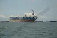 ရေနံတင်သင်္ဘော၊ Chemical tanker ရောင်းရန်