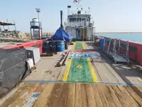 သင်္ဘောသား ရောင်းရန်