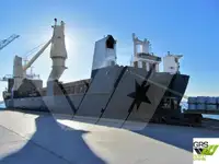 Reefer သင်္ဘော ရောင်းရန်