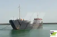 အစုလိုက် သယ်ဆောင်သည်။ ရောင်းရန်