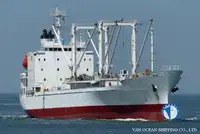 Reefer သင်္ဘော ရောင်းရန်