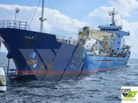 အစုလိုက် သယ်ဆောင်သည်။ ရောင်းရန်