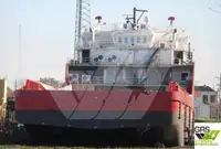 ထောက်ပံ့ရေးသင်္ဘော ရောင်းရန်