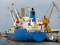 Reefer သင်္ဘော ရောင်းရန်