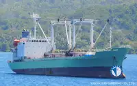 Reefer သင်္ဘော ရောင်းရန်