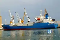 Reefer သင်္ဘော ရောင်းရန်