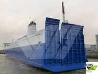 စက်လှေ ရောင်းရန်