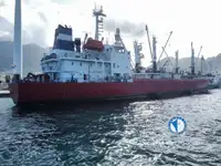 Reefer သင်္ဘော ရောင်းရန်