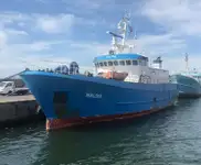 Reefer သင်္ဘော ရောင်းရန်