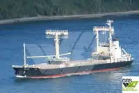 အစုလိုက် သယ်ဆောင်သည်။ ရောင်းရန်