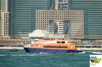 မော်တော်ရေယာဉ် ရောင်းရန်