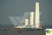 အစုလိုက် သယ်ဆောင်သည်။ ရောင်းရန်