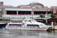 မော်တော်ရေယာဉ် ရောင်းရန်